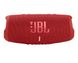 Акустика JBL Charge 5 (Red)