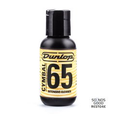 DUNLOP 6422 CYMBAL INTENSIVE CARE