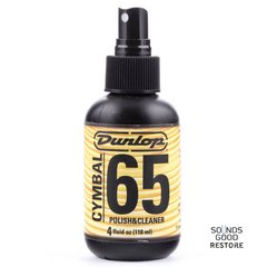DUNLOP 6434 CYMBAL 65 CLEANER