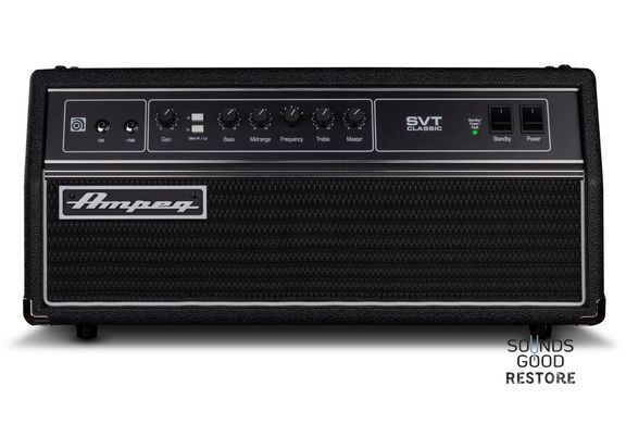 AMPEG SVT-CL