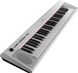 YAMAHA NP-12 (White)