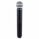 Радіосистема Shure BLX24/SM58 K3E