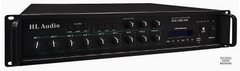 HL AUDIO MA480ZM Public Address Amplifier