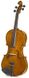 STENTOR 1505/Q STUDENT II VIOLA OUTFIT 16"