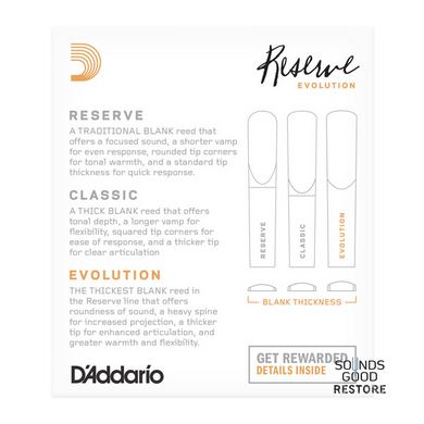 D'ADDARIO Reserve Evolution Bb Clarinet #2.5 - 10 Pack