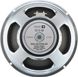 CELESTION Heritage Series G12-65 (15Ω)