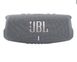 Акустика JBL Charge 5 (Grey)