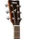 YAMAHA FSX820C (Brown Sunburst)