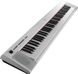 YAMAHA NP-32 (White)