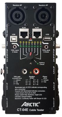 ARCTIC CT-04E