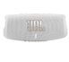 Акустика JBL Charge 5 (White)