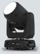 CHAUVET Intimidator Beam 355 IRC