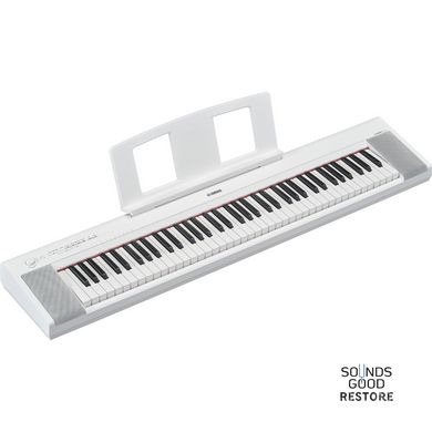 YAMAHA NP-35 (White)