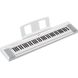 YAMAHA NP-35 (White)