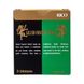 D'ADDARIO Grand Concert Select - Alto Sax #3.0 - 10 Pack