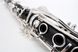 J.MICHAEL CL-360 Clarinet