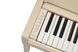 YAMAHA ARIUS YDP-S35 (White Ash)