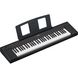 YAMAHA Piaggero NP-15 (Black)