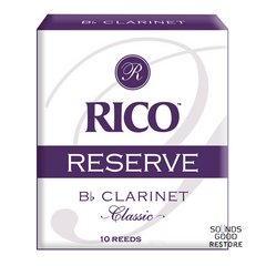 RICO Reserve Classic - Bb Clarinet 2.5 (1шт)