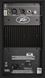 PEAVEY PV118D