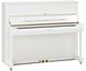 YAMAHA U1 (Polished White)