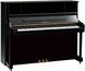 YAMAHA U1J (Polished Ebony)