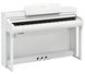 YAMAHA Clavinova CSP-275 (White)