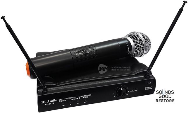 HL AUDIO HL-7016