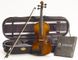 Скрипка STENTOR 1542/A GRADUATE VIOLIN OUTFIT 4/4