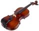 Скрипка STENTOR 1542/A GRADUATE VIOLIN OUTFIT 4/4