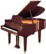 YAMAHA GC1 (Polished Mahogany)