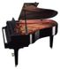 YAMAHA C3X (Polished Ebony)