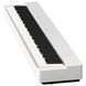 YAMAHA P-225 (White)