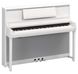 YAMAHA Clavinova CSP-295 (Polished White)