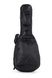 ROCKBAG RB20518B Student Line - Classical Guitar Gig Bag