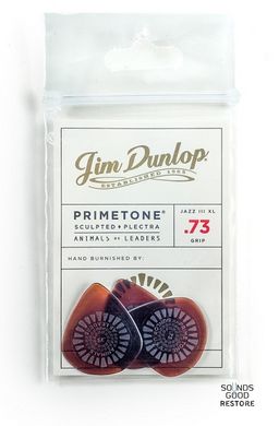 DUNLOP ANIMALS AS LEADERS PRIMETONE PICK | BROWN