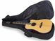 ROCKBAG RB20519 B/PLUS Student Line Plus - Acoustic Guitar Gig Bag