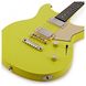 YAMAHA REVSTAR ELEMENT RSE20 (Neon Yellow)