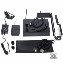 Радиосистема для духовых инструментов Sennheiser EW-D MCM 114 S7-10 Bundle