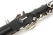 D'ADDARIO CCA01 Clarinet Neck Strap