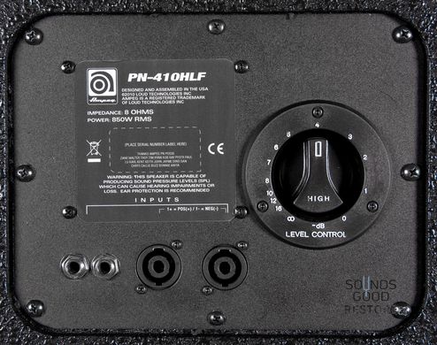 AMPEG PN-410HLF