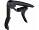 DUNLOP 88B TRIGGER CAPO CLASSICAL FLAT