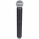 Радиосистема для вокала Shure BLX24R/SM58 S8