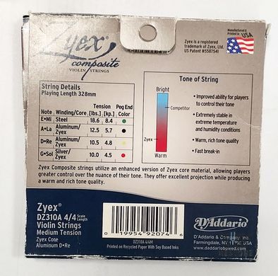 DUNLOP DEN1074 NICKEL WOUND ELECTRIC GUITAR STRINGS 10-74 | 8-STRING