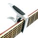 FZONE FC-81 GUITAR CAPO (Silver)