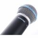 Двоканальна радіосистема Shure BLX288/Beta58 Combo S8